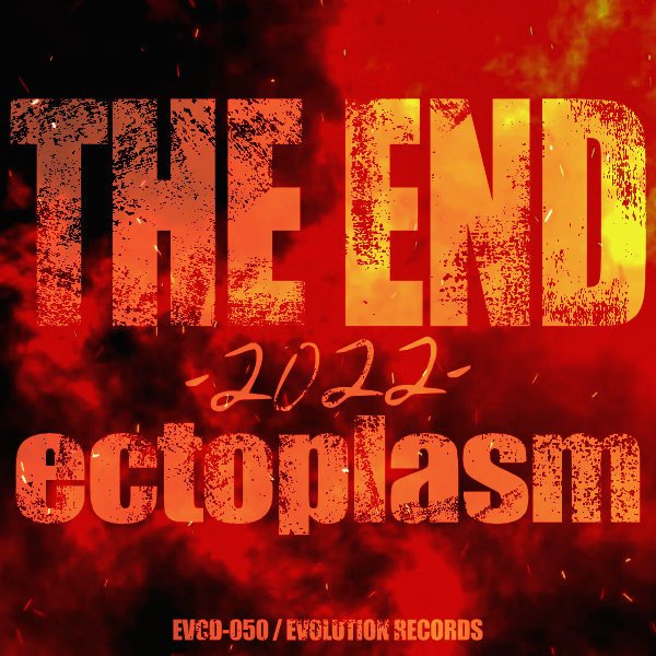 THE END -2022-